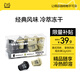 燃喵冷萃凍干咖啡速溶黑咖啡0脂云南小粒美式咖啡 混合裝2g*20顆