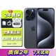 APPLE【限時搶購】蘋果15pro iPhone15Pro 5G 全網(wǎng)通 藍色鈦金屬 256G 公開版全網(wǎng)通+店保2年
