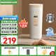 大宇（DAEWOO）【無(wú)縫內(nèi)膽】便攜式燒水壺 316不銹鋼 旅行電熱水壺加熱水杯 杯壺嬰兒恒溫 450ml 旅游保溫杯D9