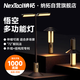 納拓（NexTool）戶外居家多功能悟空露營(yíng)燈帳篷氛圍充電掛燈調(diào)節(jié)高度手電筒
