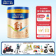 美素佳兒（Friso）源悅 新國標 3段 幼兒配方奶粉（1-3歲幼兒適用）荷蘭原裝進(jìn)口 800g 1罐