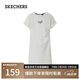 斯凱奇（Skechers）新款女士針織連衣裙百搭時(shí)尚連衣裙L225W134