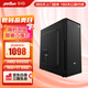 簡朵 英特爾 酷睿i5/16G內(nèi)存/GTX750Ti 4GD5/臺式電腦主機整機DIY組裝機全套游戲多開企業(yè)辦公 配置四:酷睿i5丨RX550丨1T 標(biāo)配