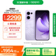 OPPO Reno13 12GB+256GB 蝶蝶紫 超美小直屏 AI實(shí)況 IP69滿級(jí)防水 學(xué)生游戲 5G智能拍照手機(jī) 國家補(bǔ)貼