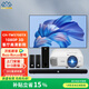 愛普生(EPSON)投影儀家用 高清家庭影院 無屏投影電視 智能投影機客廳影院 CH-TW5700TX+JBL STV550 官方標(biāo)配