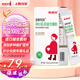 斯利安金斯利安孕婦乳母益生菌粉 孕婦及乳母營養(yǎng)補充食品 20袋/盒