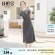 絲柏舍假兩件連衣裙2025夏裝新款女學(xué)院風(fēng)撞色字母開叉中長裙