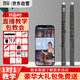 妙品M5電吹管樂器大全國產(chǎn)電子管初學(xué)電薩克斯灰色標(biāo)配+音響+收發(fā)器