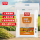 西瑞高筋小麥粉10斤 陜西糧農(nóng)優(yōu)選高筋特精麥芯面粉 家用包子餃子饅頭
