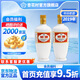 杏花村 汾酒 出口汾 清香型 白酒  53度出口瓷汾 出口汾 光瓶 53度 375mL 2瓶 2019年老酒