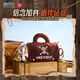 名創(chuàng)優(yōu)品（MINISO）海賊王系列手提休閑毯毛絨毯子辦公室空調(diào)毯午睡毯四季152*127cm