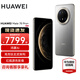 HUAWEI Mate 70 Pro+旗艦手機 mate70pro+新品上市【現貨當天發(fā)】紅楓原色影像華為鴻蒙智能手機 金絲銀錦 16G+512GB 官方標配