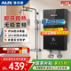 奧克斯（AUX）即熱式電熱水器家用衛(wèi)生間加熱器 速熱洗澡器 小型淋浴加熱寶即開(kāi)即熱 快速加熱恒溫洗澡機(jī)免儲(chǔ)水 6100W 【星耀黑】水電分離+無(wú)極變頻
