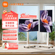 小米電視65英寸 S65 Mini LED 2025款 低反屏 532分區 1700nits288HZ 澎湃OS 一級能效 L65MB-S 65英寸 【電視機+落地移動(dòng)支架+安裝】