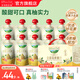 爺爺?shù)霓r(nóng)場(chǎng)兒童零食金銀花雙柚果汁飲料 寶寶果汁飲品無添加色素兒童零食 金銀花柚子果汁 100ml*10袋 組合裝