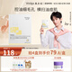 敷爾佳乳糖酸控油斂膚面膜 收縮毛孔祛痘溫和補(bǔ)水保濕 25g*5片/盒 