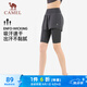 駱駝（CAMEL）假兩件速干運動女褲彈力跑步健身五分褲 Y24BA4L0037 疊霧灰 M