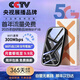 小訊智能【贈送一年免費流量】5G千兆網(wǎng)速移動隨身wifi6 25新款免預存高速全新升級無限制流量無線車載寬帶 鏡面【頂配版】-贈送1年免費流量-雙頻雙核