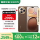 小米Civi 5 Pro【國家補貼】Xiaomi civi5 Pro 小米新品手機智能拍照高顏值輕薄手機 冰美式 12GB+256GB 國補專享