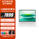 榮耀（HONOR）MagicBook Pro 14 14.6英寸3.1K高刷綠洲護眼屏學(xué)生辦公AI輕薄筆記本電腦 Ultra9 32G 觸控屏月光白 1T固態(tài) 標配