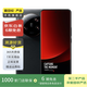 小米/三星/oppo/vivo/華為Mate/P/Ultra/Pro折疊屏系列二手手機國行優(yōu)惠券補貼 小米 13 Ultra