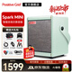 Positive Grid 音箱Spark Go Mini 40電吉他貝斯音箱便攜智能藍牙無(wú)線(xiàn)充電音響 Spark mini 碧海藍10瓦+豪華贈品