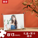 普姿520生日禮物情人節定制水晶拼圖送女朋友創(chuàng  )意DIY個(gè)性照片桌面擺臺 8寸水晶拼圖-禮盒-順豐-賀卡
