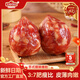 玉兔玉兔香肚280g蘇式臘味圓香腸臘腸肉肚臘肉真空包裝咸甜口味 蘇式臘腸香肚1袋280g