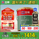 立邦瓷凈墻面乳膠漆油漆內(nèi)墻漆京雅居荷凈抗甲醛全效白色18L/約25kg