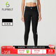 Flipbelt【薄絨防寒款】女導汗長(cháng)褲跑步壓縮腰包褲保暖 經(jīng)典黑 M