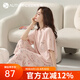 秋鹿睡衣女純棉夏季短袖七分褲圓領(lǐng)休閑舒適家居服女款可外穿套裝 溫馨粉 XL /身高165-170體重115-130