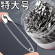 特大號老式別針固定衣服防走光簡(jiǎn)易大號安全曲別針鎖針回形針胸針關(guān)針扣針卡針吊牌別針加厚不銹鋼辦公用品 【升級特厚】特大號56mm/1桶共80枚