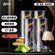 IJSSELMEER14度精釀黑啤酒1000ml*2/4啤酒全麥芽罐裝無(wú)添加整箱大容量中秋節 精釀黑啤酒 1000mL 4瓶 1000ml