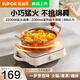 蘇泊爾迷你電陶爐煮茶爐小型家用不挑鍋具電磁爐智能定時(shí)圍爐煮茶器養(yǎng)生電茶爐1000W大功率加熱杯墊 2200W猛火【不挑鍋具】