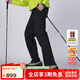 思凱樂（SCALER）【峰行】戶外三層沖鋒褲男女高彈耐磨防水透氣輕量徒步登山褲