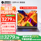 機械革命（MECHREVO）無界14X 斗戰(zhàn)版 2025旗艦銳龍7高性能輕薄本15X學生設計辦公游戲筆記本電腦 【14X】銳龍R7/2.8K/120Hz灰 32G內(nèi)存/1TB疾速固態(tài)