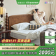 巢趣法式實(shí)木床中古全實(shí)木1米8主臥星空床樹(shù)瘤高級感矮床屏次臥床 星空床-【櫻桃木全實(shí)木-淺駝色】 1800mm*2000mm