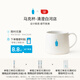 BlueBottleCoffee藍瓶咖啡 清澄白河店 杯子陶瓷馬克杯家用男女咖啡水杯 馬克杯-清澄白河店