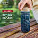 乾唐軒活瓷杯盛世祥龍茶杯陶瓷水杯帶蓋喝茶喝水隨手杯釉下彩禮物女 寶石藍