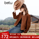 百圖betu女裝春季新款短外套美拉德環(huán)保麂皮絨小香風外套2401T42 駱駝色 M