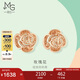 周生生七夕禮物玫瑰金玫瑰金彩金女生薄荷系列耳釘一對飾品92074E定價