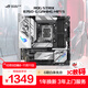 ROG STRIX B760-G GAMING WIFI S小吹雪S玩家國度電競主板 支持DDR5 CPU 14700K/14600KF LGA1700 【小吹雪】B760-G S