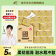 清風(fēng)【李昀銳同款】有芯卷紙 原木金裝4層130克*27卷 衛(wèi)生紙 整箱