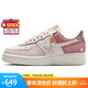 耐克NIKE女休閑板鞋空軍一號(hào) AIR FORCE 1運(yùn)動(dòng)鞋IB8874-111粉白37.5