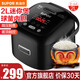 蘇泊爾（SUPOR）電飯煲小2升迷你 2人家用智能24小時(shí)預約定時(shí)火旋風(fēng)球釜內膽多功能鍋電飯鍋微壓 CFXB20FC615 2L
