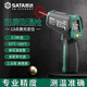 世達(dá)（SATA）紅外線測溫儀工業(yè)高精度溫度計(jì)測溫槍水溫油溫槍廚房烘焙 D05931 高清彩屏 十三點(diǎn)激光