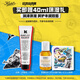 科顏氏（Kiehl's）潤(rùn)唇膏15ml 無色潤(rùn)唇膏保濕滋潤(rùn) 生日禮物女送男女友