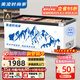 美凌時(shí)尚家商用冰柜展示柜冷藏保鮮柜臥式深體島柜點(diǎn)菜柜展示柜大容量玻璃門冷凍冰柜超市啤酒海鮮柜雪糕柜 2.0米歐島丨一級(jí)節(jié)能丨800升丨東貝壓縮機(jī) 【智能數(shù)顯丨6D銅管擴(kuò)容減霜丨溫度-35~+5℃】