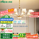 雷士（NVC）歐美輕奢水晶玻璃語音智能吊燈客廳吊燈餐廳燈燈具WHXD120F/G-01