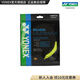 YONEX/尤尼克斯  BG66UMCH 球拍線 羽毛球線 高彈性yy 黃
